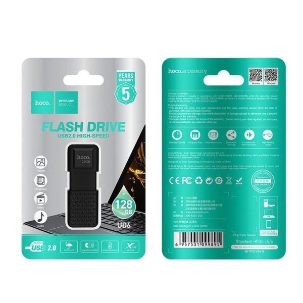 HOCO pendrive UD6 128GB USB2.0 – Bild 4