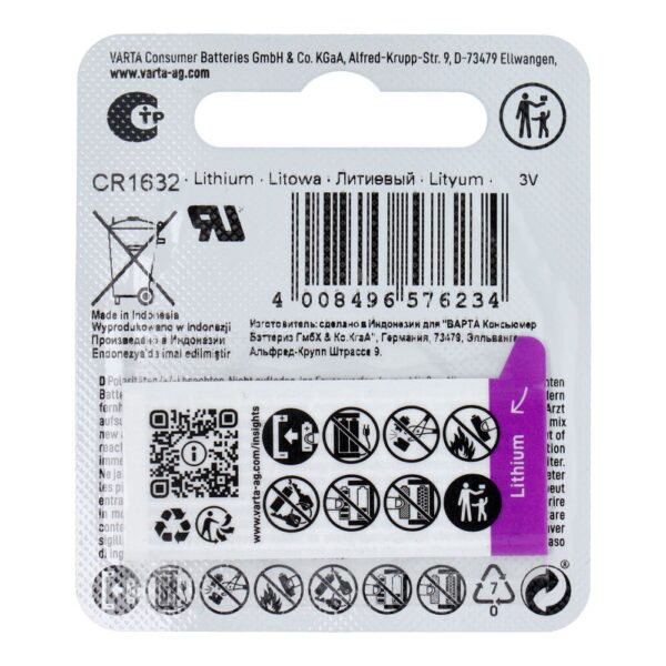 Battery VARTA Lit CR1632 3V 1 pcs – Bild 2