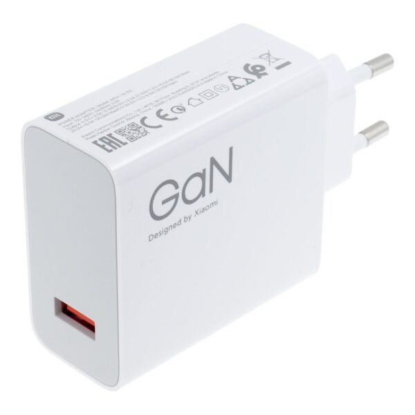 XIAOMI original charger USB A QC3.0 3A 120W MDY-14-EE white bulk – Bild 5