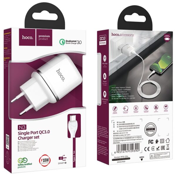 HOCO travel charger USB A + cable USB A to Type C QC3.0 3A 18W N3 white – Bild 2