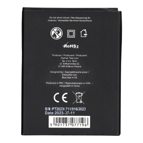 BLUE STAR PREMIUM battery for SAMSUNG S2 I9100 1800 mAh – Bild 5