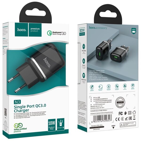 HOCO travel charger USB A QC3.0 3A 18W N3 black – Bild 2