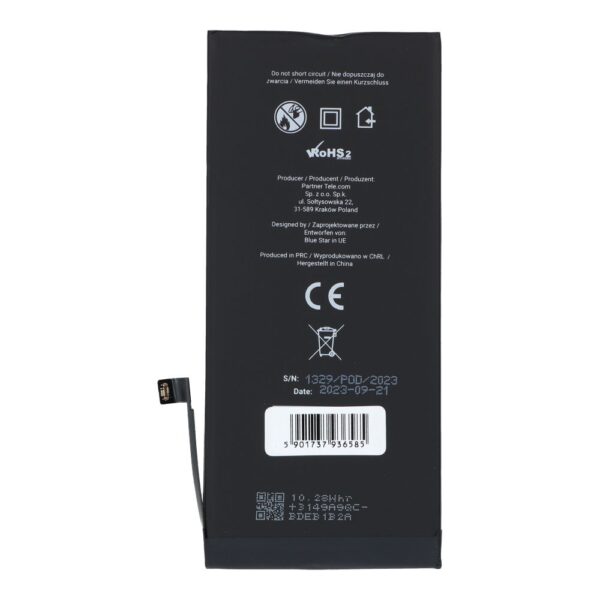 BLUE STAR HQ battery for IPHONE 8 Plus 2691 mAh – Bild 4