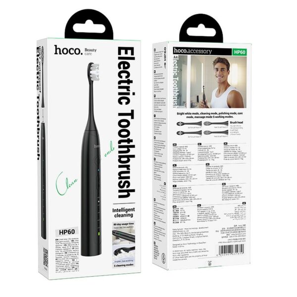 HOCO electric toothbrush HP60 black – Bild 2