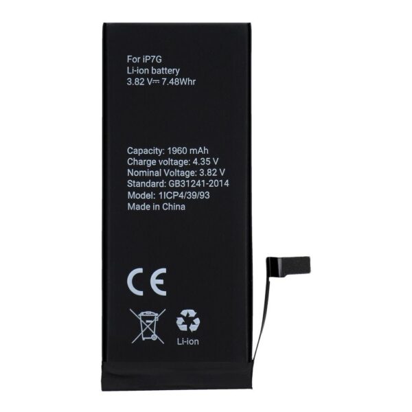 POLYMER BOX battery for IPHONE 7 1960 mAh