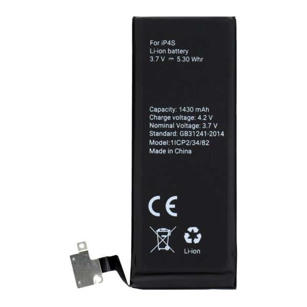 POLYMER BOX battery for IPHONE 4S 1430 mAh