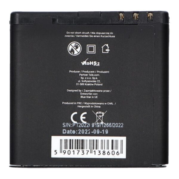 BLUE STAR PREMIUM battery for NOKIA E51 / N81 / N81 8GB / N82 / N86 1200 mAh – Bild 5