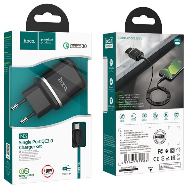 HOCO travel charger USB A + cable USB A to Micro USB QC3.0 3A 18W N3 black – Bild 2