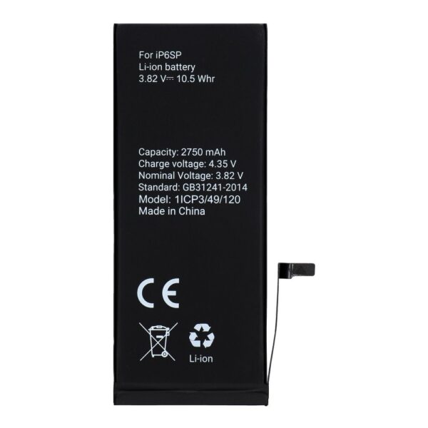POLYMER BOX battery for IPHONE 5S 1560 mAh