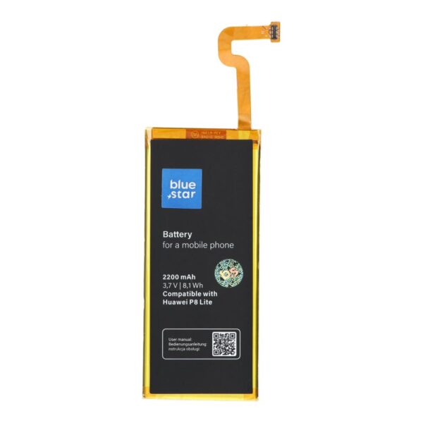 BLUE STAR PREMIUM battery for HUAWEI P8 Lite 2200 mAh