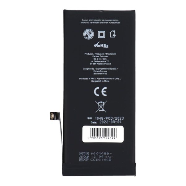 BLUE STAR HQ battery for IPHONE 11 3110 mAh – Bild 4