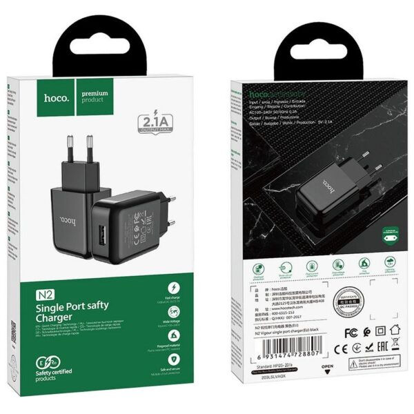 HOCO travel charger USB A 2.1A N2 black – Bild 4