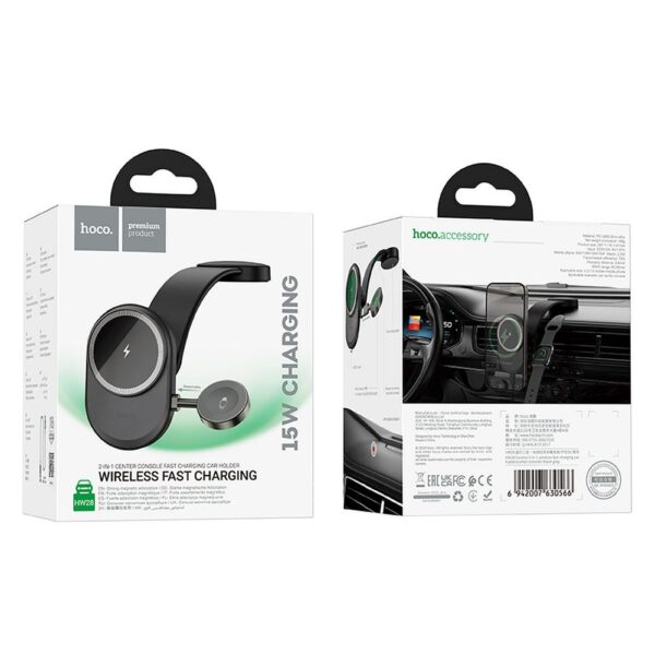 HOCO car holder with wireless charging 2in1 for center console compatible with Apple Watch 15W HW28 black gray – Bild 5