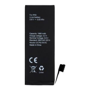 POLYMER BOX battery for IPHONE 6S Plus 2750 mAh