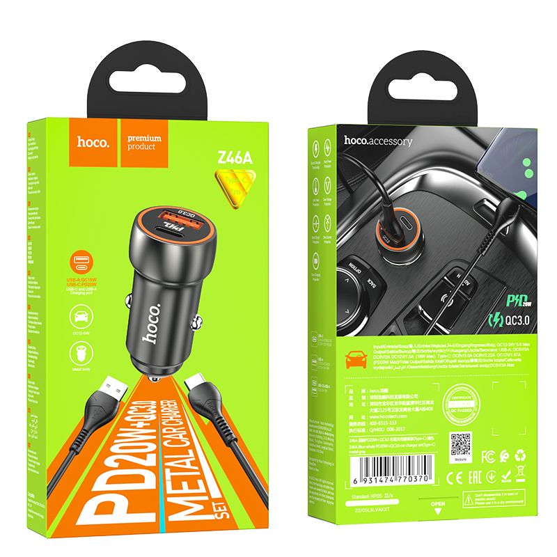 HOCO car charger USB A + Type C + cable USB A to Type C PD QC3.0 3A 20W Z46A metal gray – Bild 5