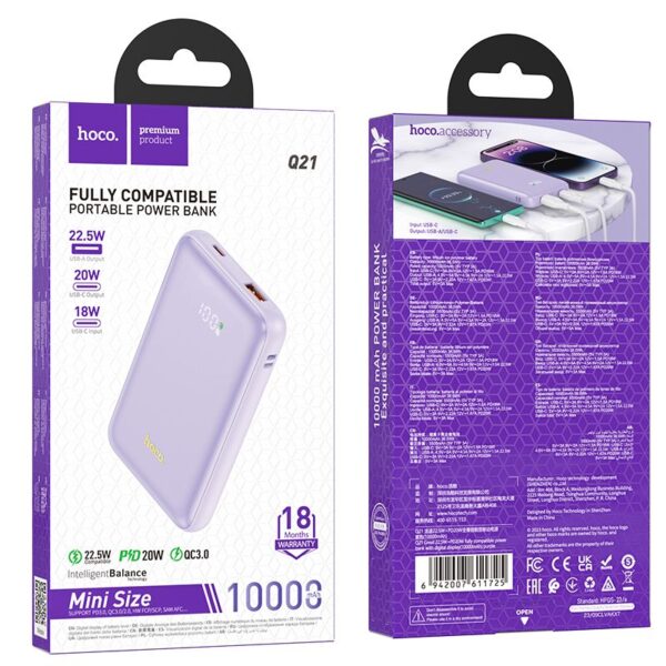 Power Bank HOCO 10 000mAh PD QC3.0 3A 22,5W Q21 purple – Bild 4