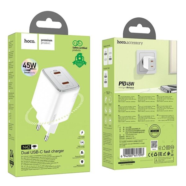 HOCO charger 2 x Type C PD QC 45W GaN N42 white – Bild 2
