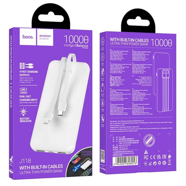HOCO powerbank 10 000 mAh with cables Type C + Lightning 2A J118 white – Bild 2