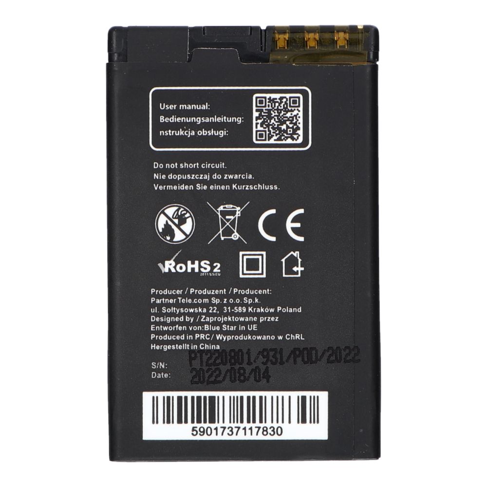 BLUE STAR PREMIUM battery for NOKIA 5310 XM / 6600F / 7210S 950 mAh – Bild 3