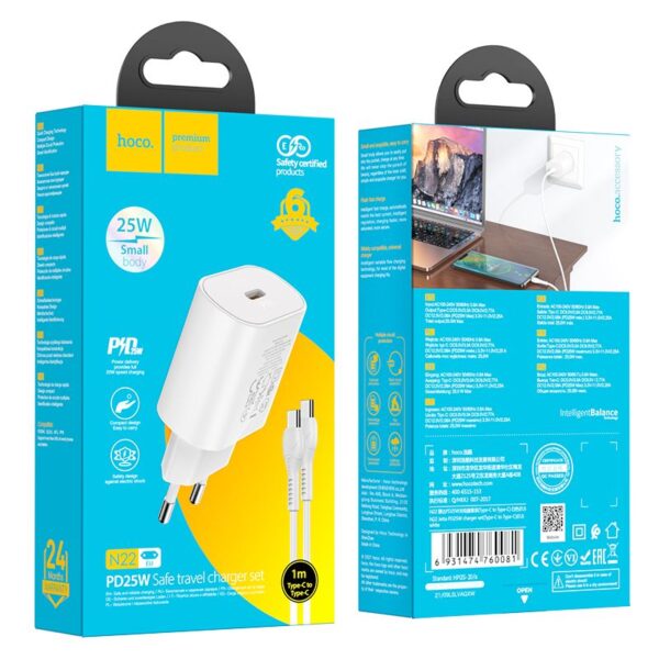 HOCO travel charger Type C + cabel Type C to Type C PD QC3.0 25W N22 white – Bild 2