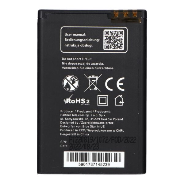 BLUE STAR PREMIUM battery for NOKIA E90 / E52 / E71 / N97 / E61i / E63 / 6650 Flip 1600 mAh – Bild 5