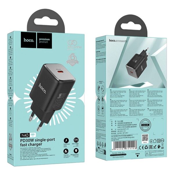 HOCO charger Type C PD QC 30W GaN N43 starlight black – Bild 4