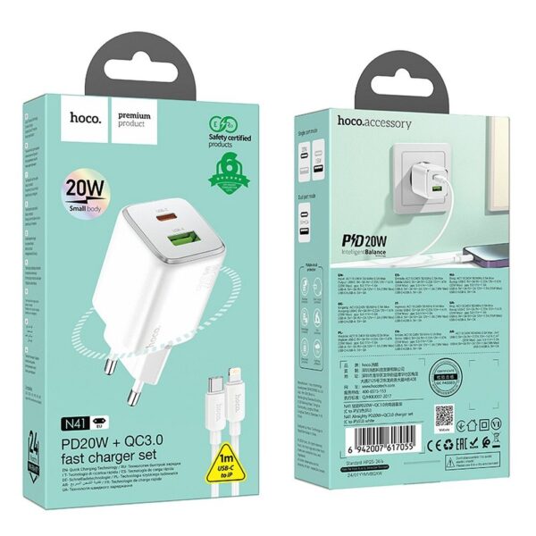 HOCO charger USB A + Type C + cable Type C to Lightning PD QC 3A 20W N41 white – Bild 2