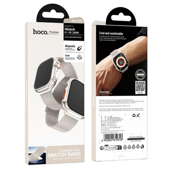 HOCO strap for Apple Watch 38 / 40 / 41 mm AS101 star color – Bild 4