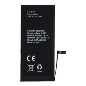 POLYMER BOX battery for IPHONE 7 Plus 2900 mAh