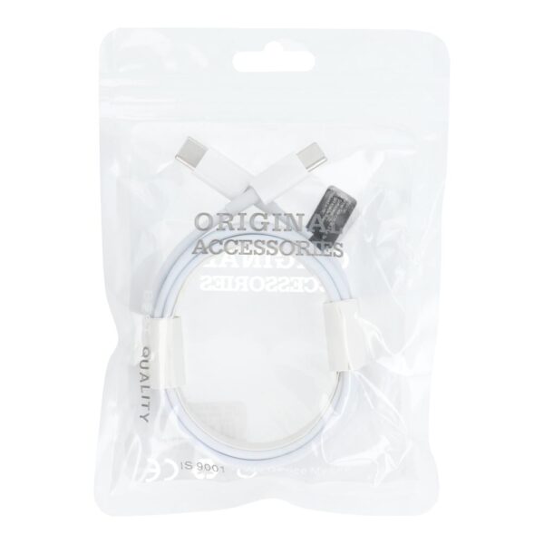 Cable Type C to Type C PD 40W HD23 2 m white – Bild 5