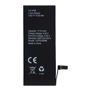 POLYMER BOX battery for IPHONE 6S 1715 mAh