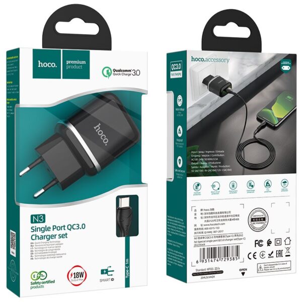 HOCO travel charger USB A + cable USB A to Type C QC3.0 3A 18W N3 black – Bild 3
