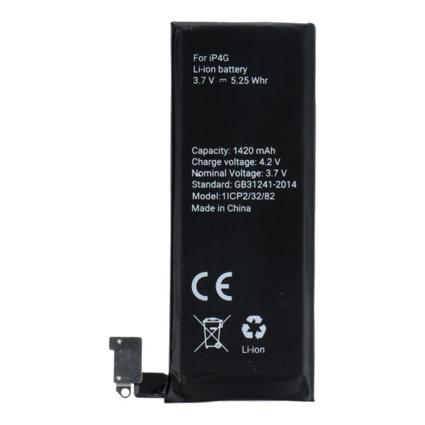 POLYMER BOX battery for IPHONE 4 1420 mAh