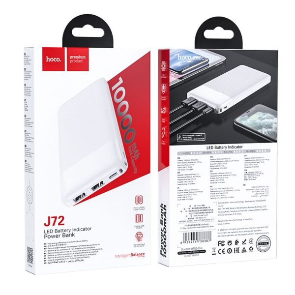 HOCO powerbank 10 000 mAh 2A J72 white – Bild 5