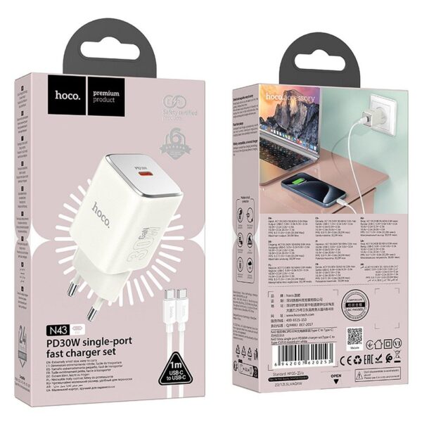 HOCO charger Type C + cable Type C to Type C PD QC 30W GaN N43 moonlight white – Bild 2