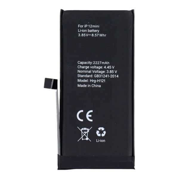 POLYMER BOX battery for IPHONE 12 Mini 2227 mAh – Bild 4