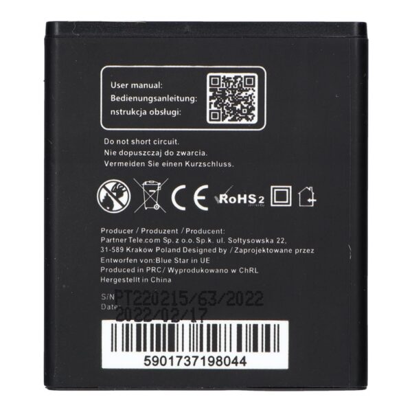 BLUE STAR battery for HUAWEI Y3 / Y300 / Y500 / W1 1600 mAh – Bild 2