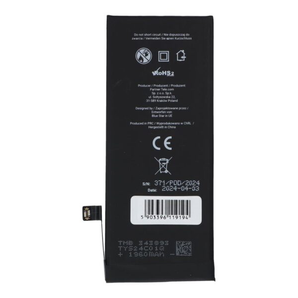 BLUE STAR HQ battery for IPHONE SE 2020 1821 mAh – Bild 5