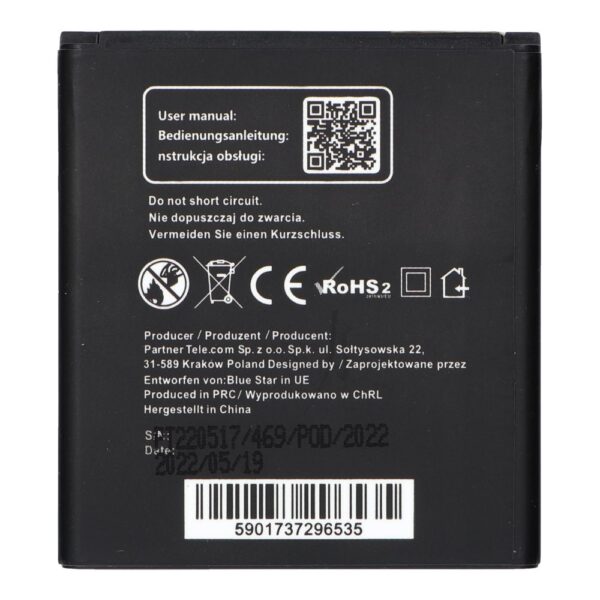 BLUE STAR PREMIUM battery for SAMSUNG Core 2 G355 2200 mAh – Bild 5