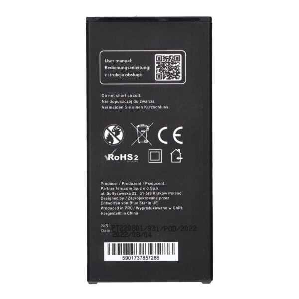 BLUE STAR PREMIUM battery for SAMSUNG J5 2016 3100 mAh – Bild 3