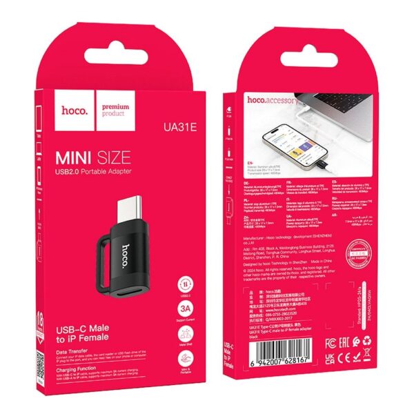HOCO adapter OTG Type C (male) to Lightning (female) 3A UA31E black – Bild 5