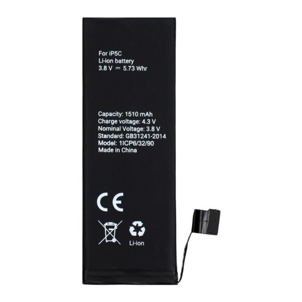 POLYMER BOX battery for IPHONE 5C 1510 mAh