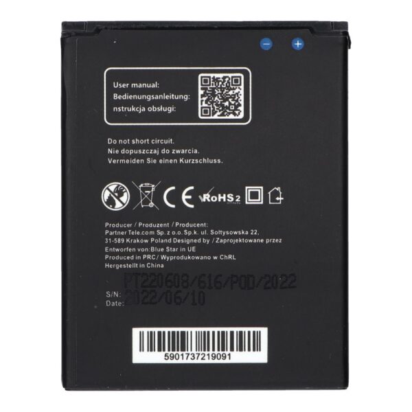 BLUE STAR PREMIUM battery for SAMSUNG Core 2000 mAh – Bild 2