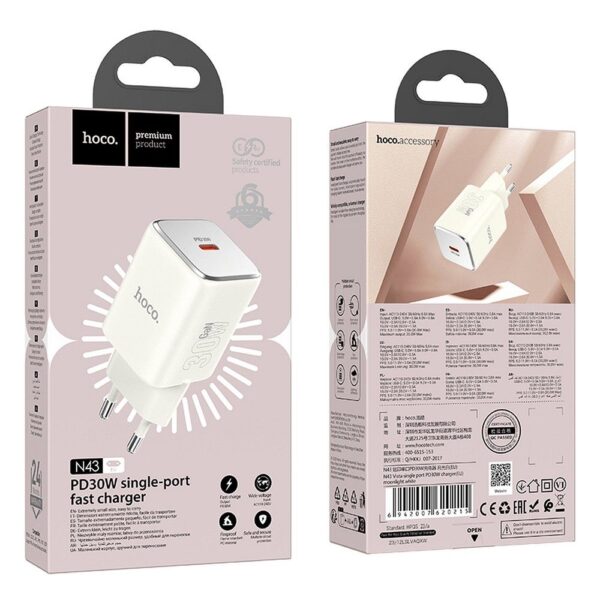 HOCO charger Type C PD QC 30W GaN N43 moonlight white – Bild 3