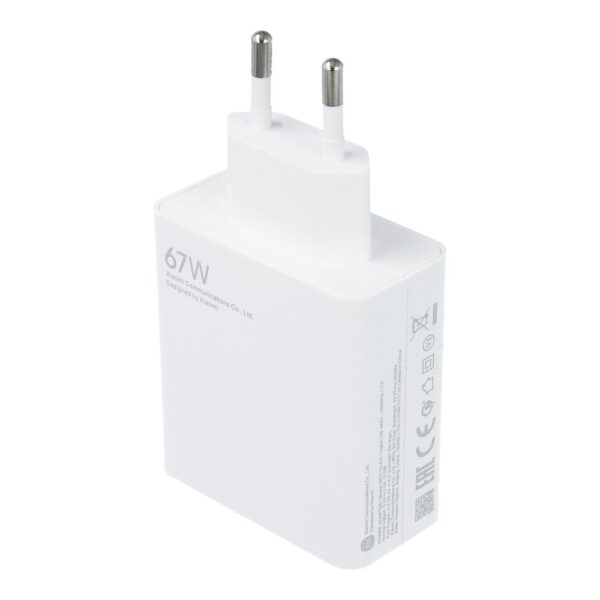 XIAOMI original charger USB A QC3.0 3A 67W MDY-12-EH white bulk – Bild 2