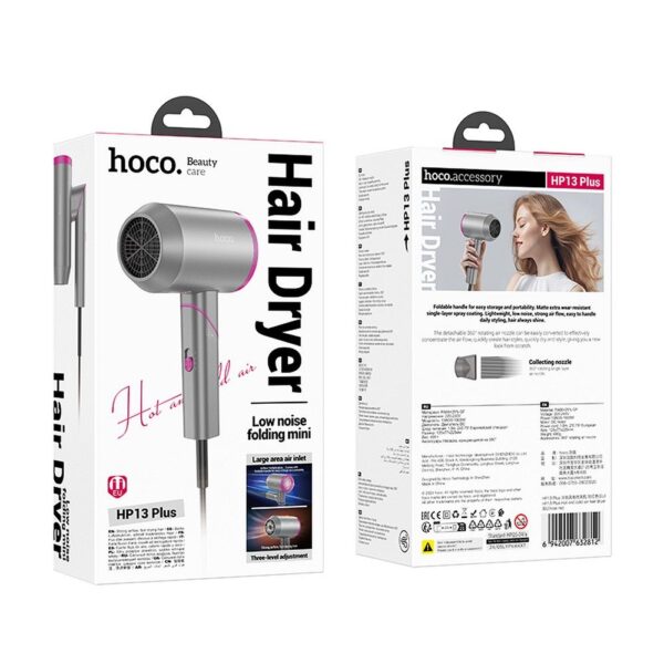 HOCO hot and cold air foldable hair dryer HP13 Plus rose red – Bild 2