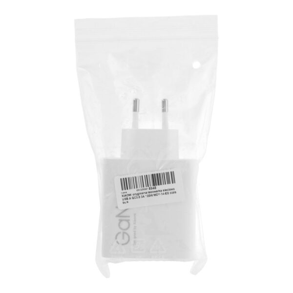 XIAOMI original charger USB A QC3.0 3A 120W MDY-14-EE white bulk – Bild 4
