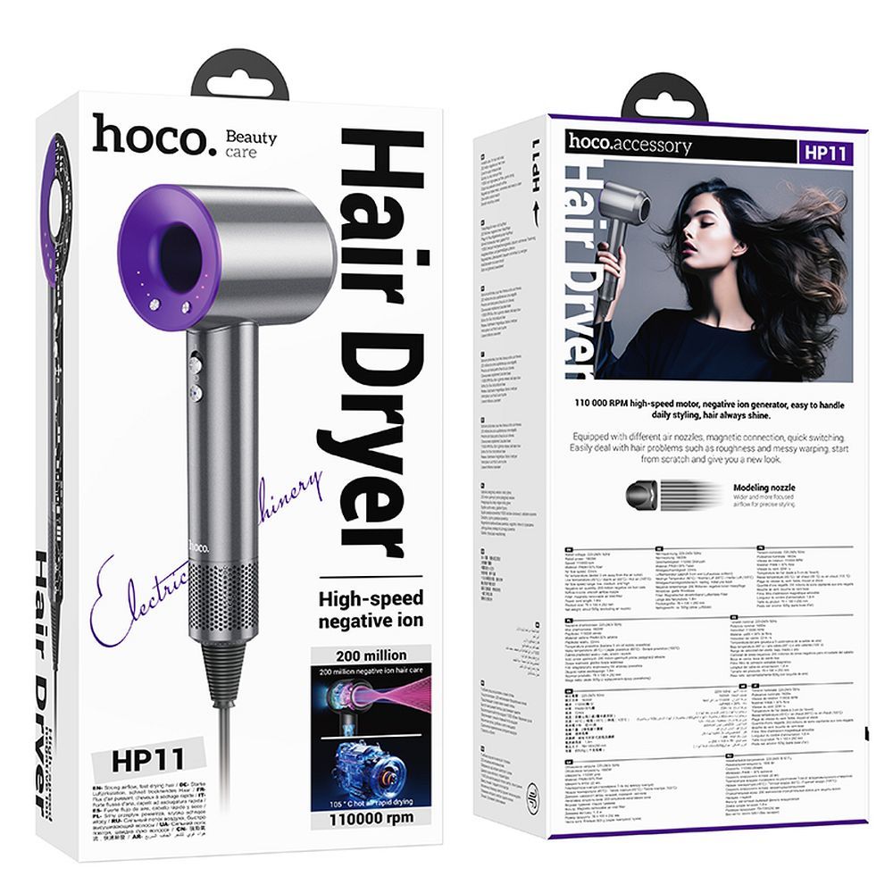 HOCO negative ion hair dryer HP11 purple – Bild 3