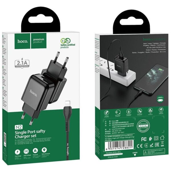 HOCO travel charger USB A + cable USB A to Lightning 2.1A N2 black – Bild 3