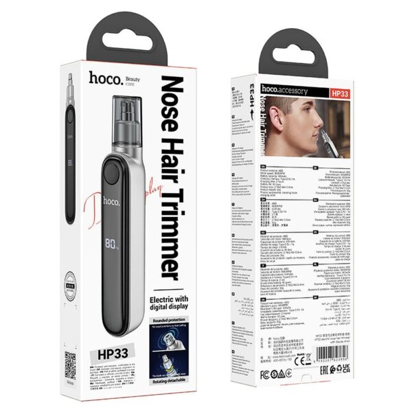 HOCO nose hair trimmer with display HP33 metal gray – Bild 4